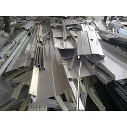 宜昌废铝-废铝回收公司-恒信物资回收(推荐商家)