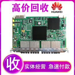 采购华为MA5800X7整机 OLT设备卡业务板卡8口16口