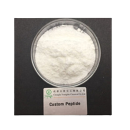 八肽-2 Octapeptide-2 云希化工