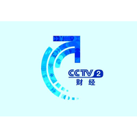 投放CCTV-2财经频道栏目广告收费标准-央视2套广告代理公司-中视海澜