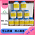晋湘现货供应甜菊糖苷 符合药典标准 现货1kg起售缩略图3