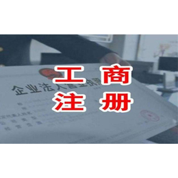 北京石景山美术培训机构急售 书法音乐美术培训机构转让