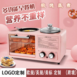 工厂批发四合一早餐机煎烤蒸煮一体机中式西式早餐膳食机烘焙烤箱缩略图