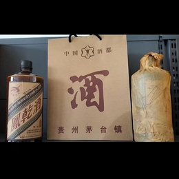 纯粮酿造 礼盒装礼品 凤乾酒 全国连锁