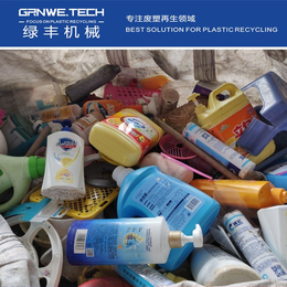 废旧日杂塑料清洗加工回收线 广东日杂塑料桶碎清洗生产线