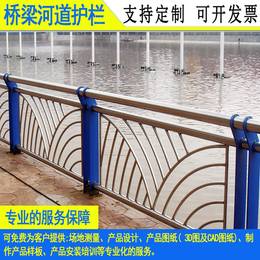 广州灯光复合型河道隔离栅 茂名桥梁镀锌栏杆 潮州木扶手防撞栏
