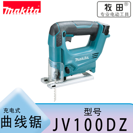 makita牧田切割锯锯木工切割机曲线锯金属JV100DZ