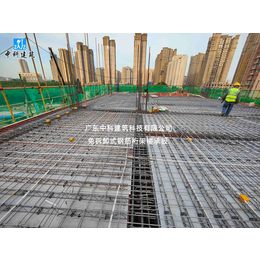 广东中科免拆卸式钢筋桁架楼承板 生产厂家