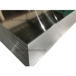 铝板-华顺金属 5052铝板-3003铝板