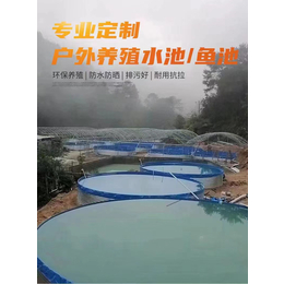 镀锌板帆布养鱼池圆形户外养殖水箱高密度加厚刀刮布蓄水桶定做缩略图