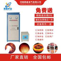忻州砼泵管内壁高频淬火设备顾鑫超音频淬火成套设备淬火均匀