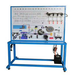 大众桑塔纳2000电控燃油喷射系统示教板厂家定做