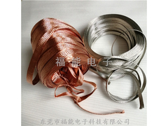 铜编织带软连接