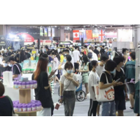 2023广州国际宠物食品展会暨广州宠博会