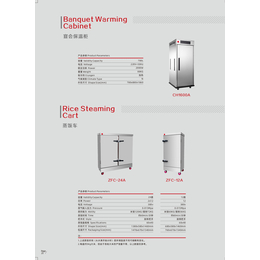 亿高蒸饭车单双门二十四盘蒸箱缩略图