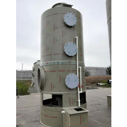 厂家定制 废气处理湿式喷淋塔 酸雾废气喷淋塔 PP喷淋塔