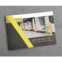 南京印刷厂提高印刷效果途径