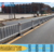 云浮市政公路隔离栅栏 蓝白反光护栏批发 弧形京式栏杆厂缩略图1