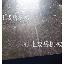 北京铸铁平台可提供三方质检 6米铸铁试验平台表面清砂