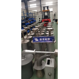上海湛流免维护声波清灰器共振腔式声波吹灰器锅炉吹灰器
