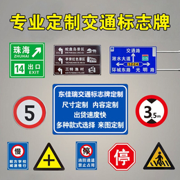 生产谢绝参观警示标语标识牌禁止拍照警告标志工厂车间温馨提示牌