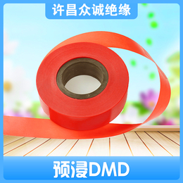 许昌众诚F级DMD预浸材料