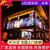 中山LED透明屏冰屏全彩显示屏 深圳珠宝店 LED商场透明屏缩略图2