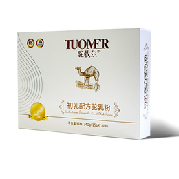 中国特色的初乳奶粉 三岁左右的初乳奶粉