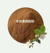 山东一一化工有限公司