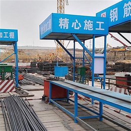 天津滨海新区塘沽钢筋防护棚 木工棚 套丝机棚生产加工