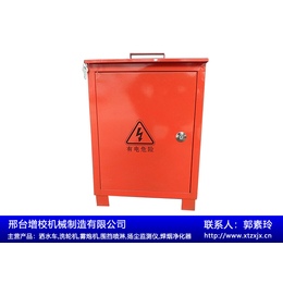 洗轮机电箱设备-桂林洗轮机电箱-增校机械电箱价格(查看)
