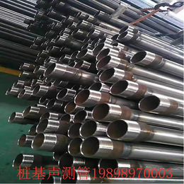 沧州高铁桩基检测声测管加工定制生产