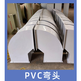 PVC弯头 PP圆三通实验室通风配套产品生产厂家
