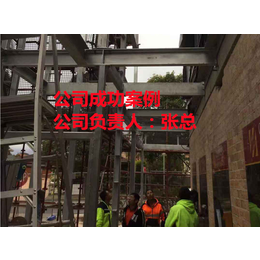 夫妻出国工资怎么样-出国劳务公司地址-英国打工真实收入-2年挣80万