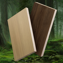 航美甄选系列平板门柜体板板材自然木纹轻奢典雅