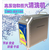 高压500公斤工业级清洗机 高压水流清洗机缩略图3