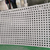 青岛冲孔铝板厂家 楼梯防护铝单板缩略图1