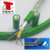 SL4芯铝护套铁路数字信号电缆/安徽天缆电气供应 缩略图4