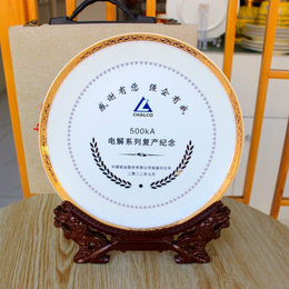 周年纪念日礼品瓷盘定制 30cm骨瓷纪念盘定制印照片