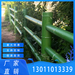 不锈钢仿竹护栏绿化花圃竹篱笆栅栏新农村庭院户外菜园围栏杆