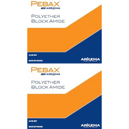 PEBAX 70R53SP01