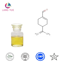 湖南朗悦生物科技生物有限公司缩略图