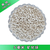  腾翔生产食品级矿化陶瓷球  纳米银矿化球的用途 缩略图1