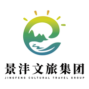 江苏景沣文旅集团有限公司