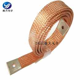 铜软连接-5000A紫铜镀锡编织铜软连接-镀锡铜导电带