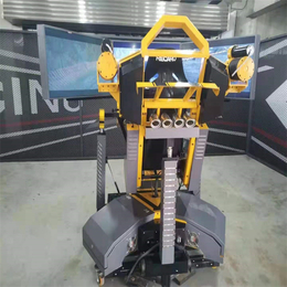 苏州VR设备VR滑雪机出租轮滑式急速VR滑雪机