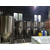 浙江小型500升啤酒酿造设备啤酒设备定做厂家缩略图3