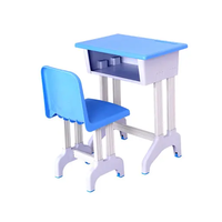 升降课桌椅就是可以调节课桌高度的课桌。