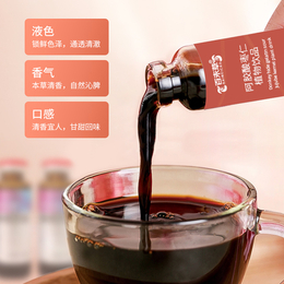皇菴堂阿胶植物饮品贴牌定制 odm玻璃瓶饮料生产线厂家