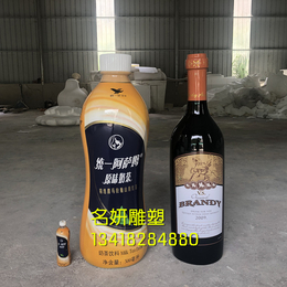 江西酒庄为提升酒庄品牌形象定制玻璃钢红酒瓶雕塑缩略图